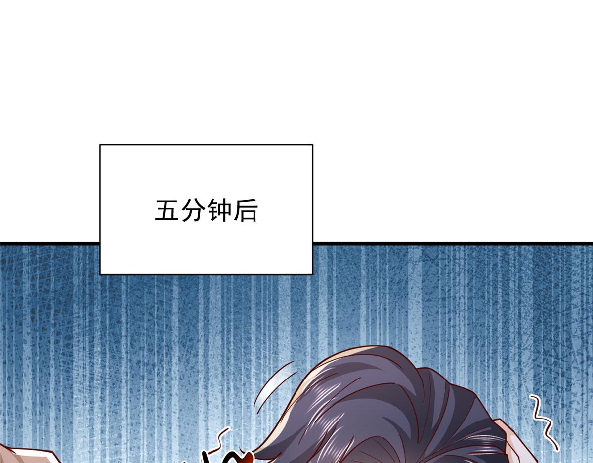 748 比试比试65