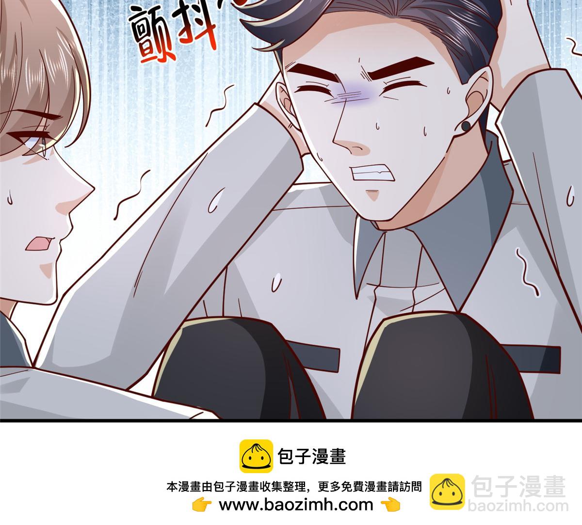 748 比试比试66