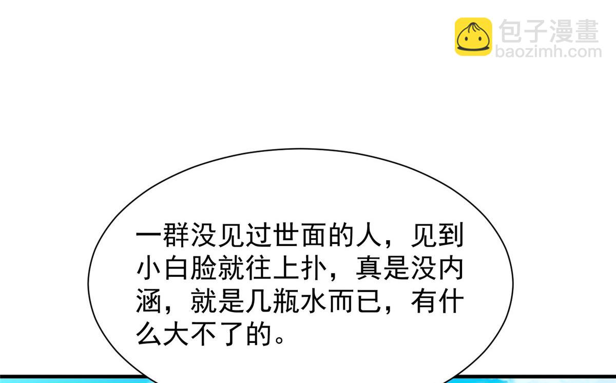 748 比试比试7