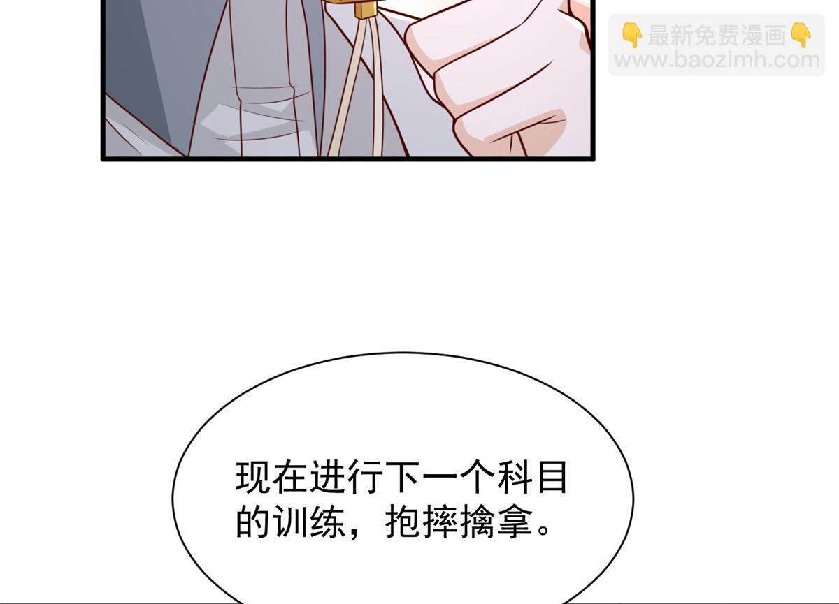 748 比试比试83