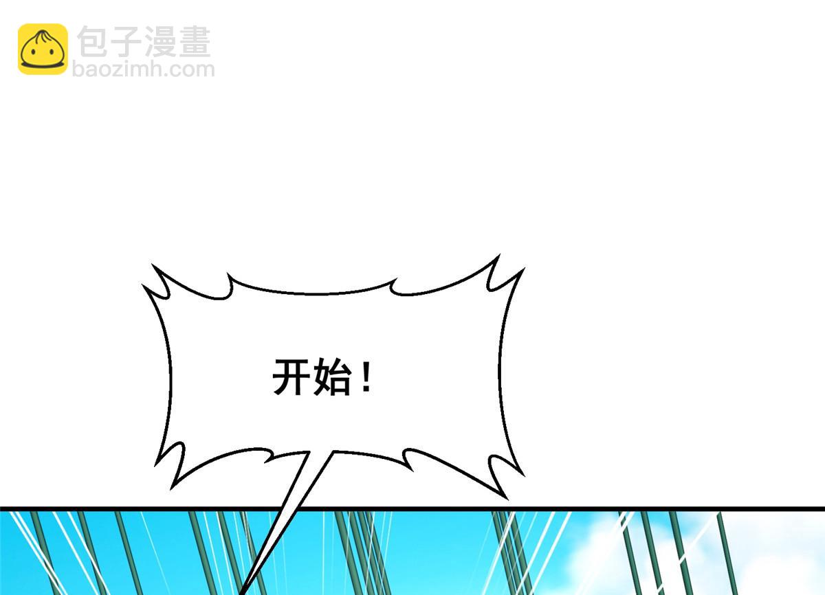 748 比试比试89