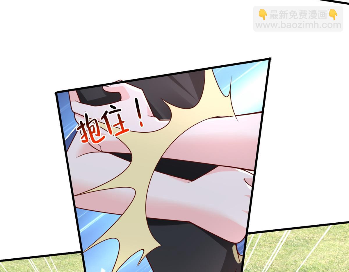 748 比试比试92