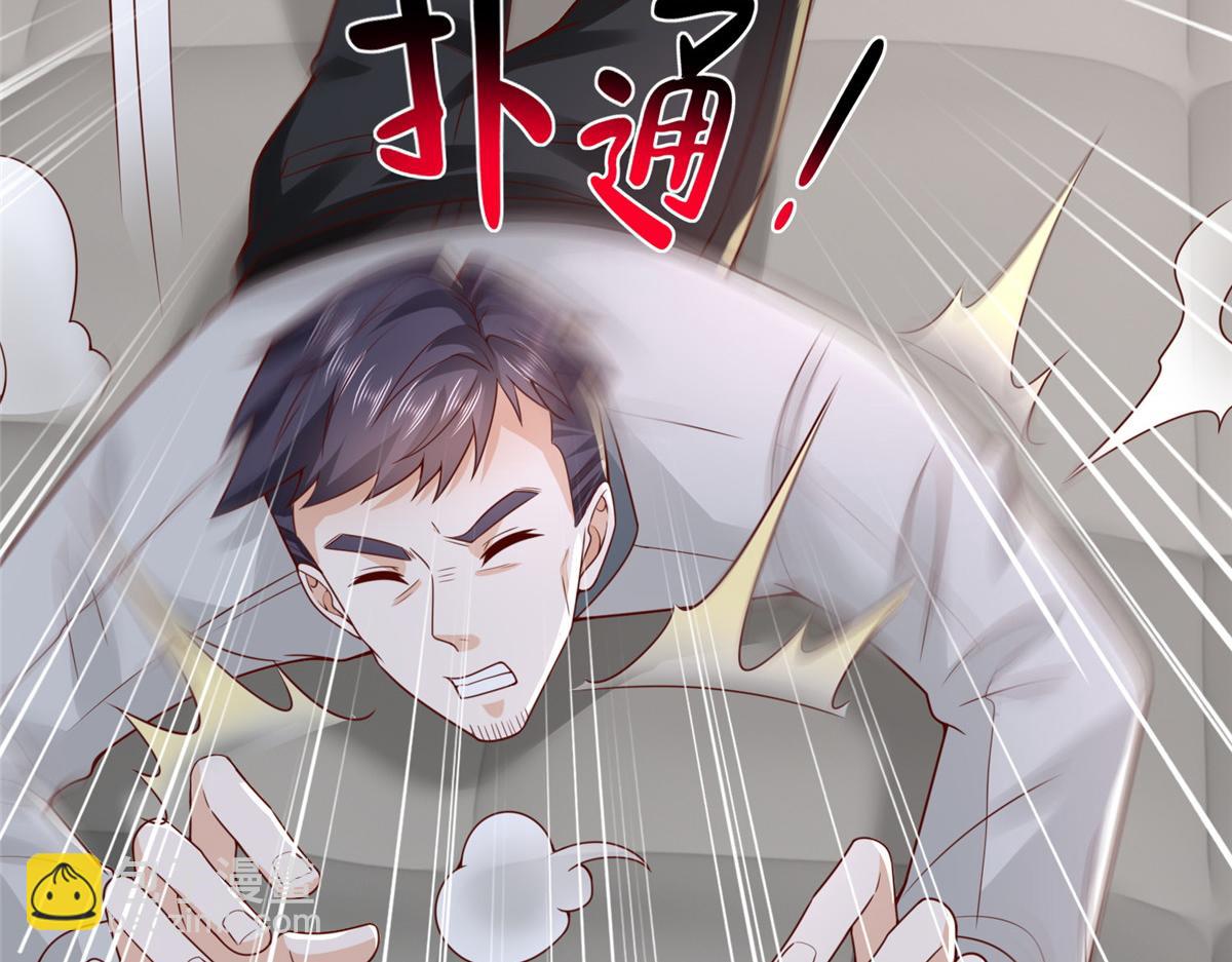 748 比试比试94