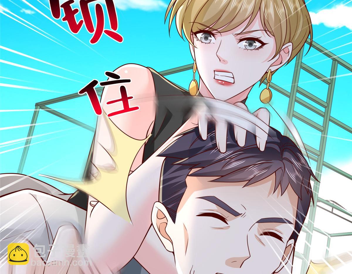 748 比试比试96