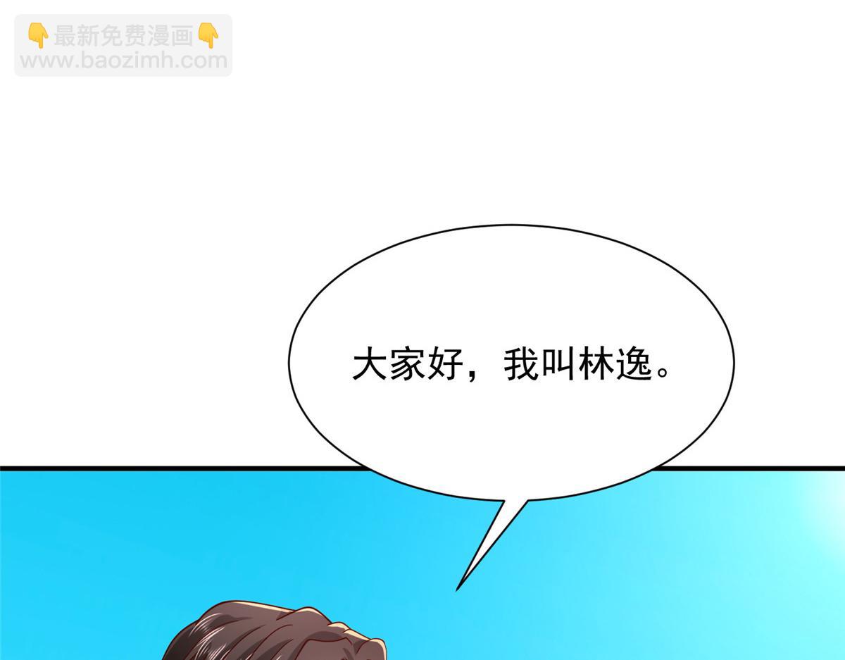 749 你过来试试104