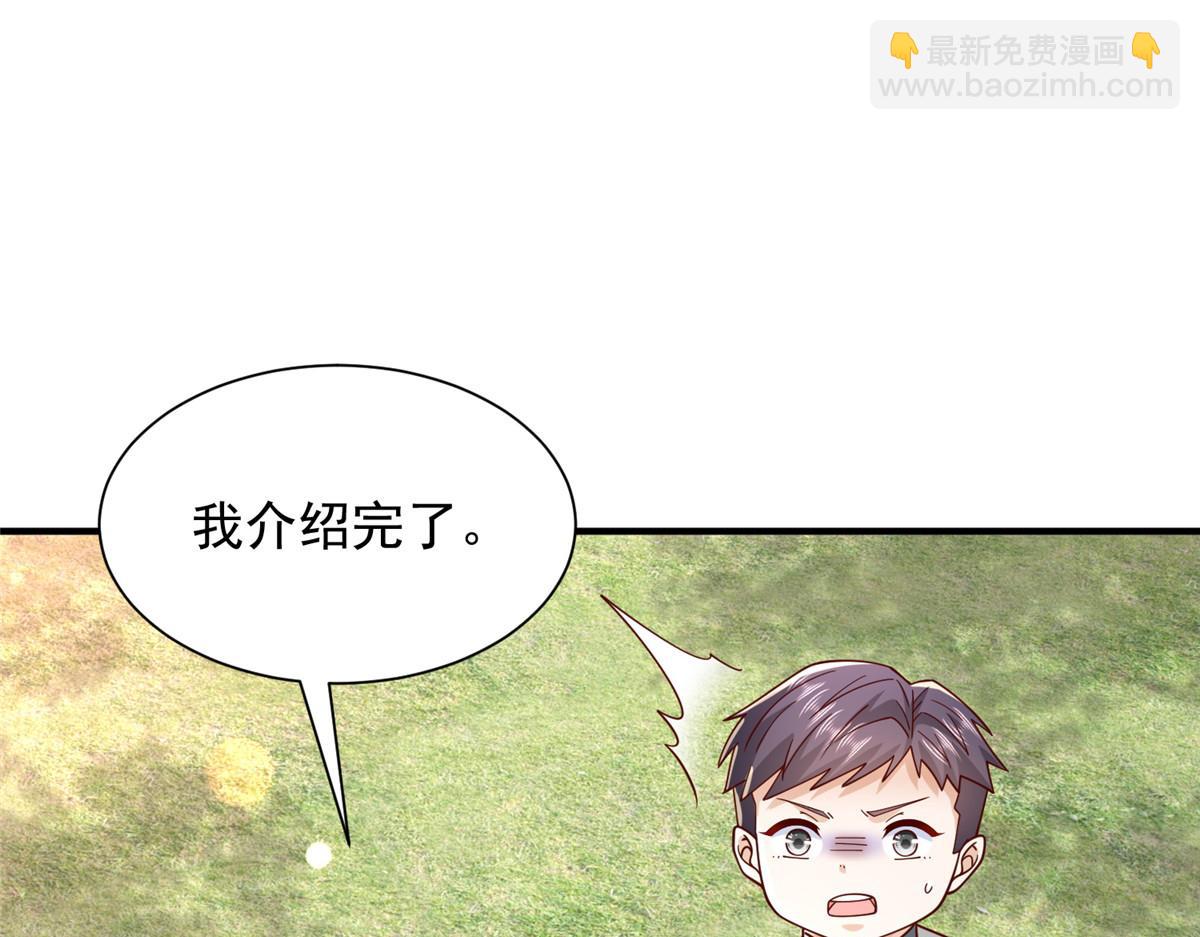 749 你过来试试108