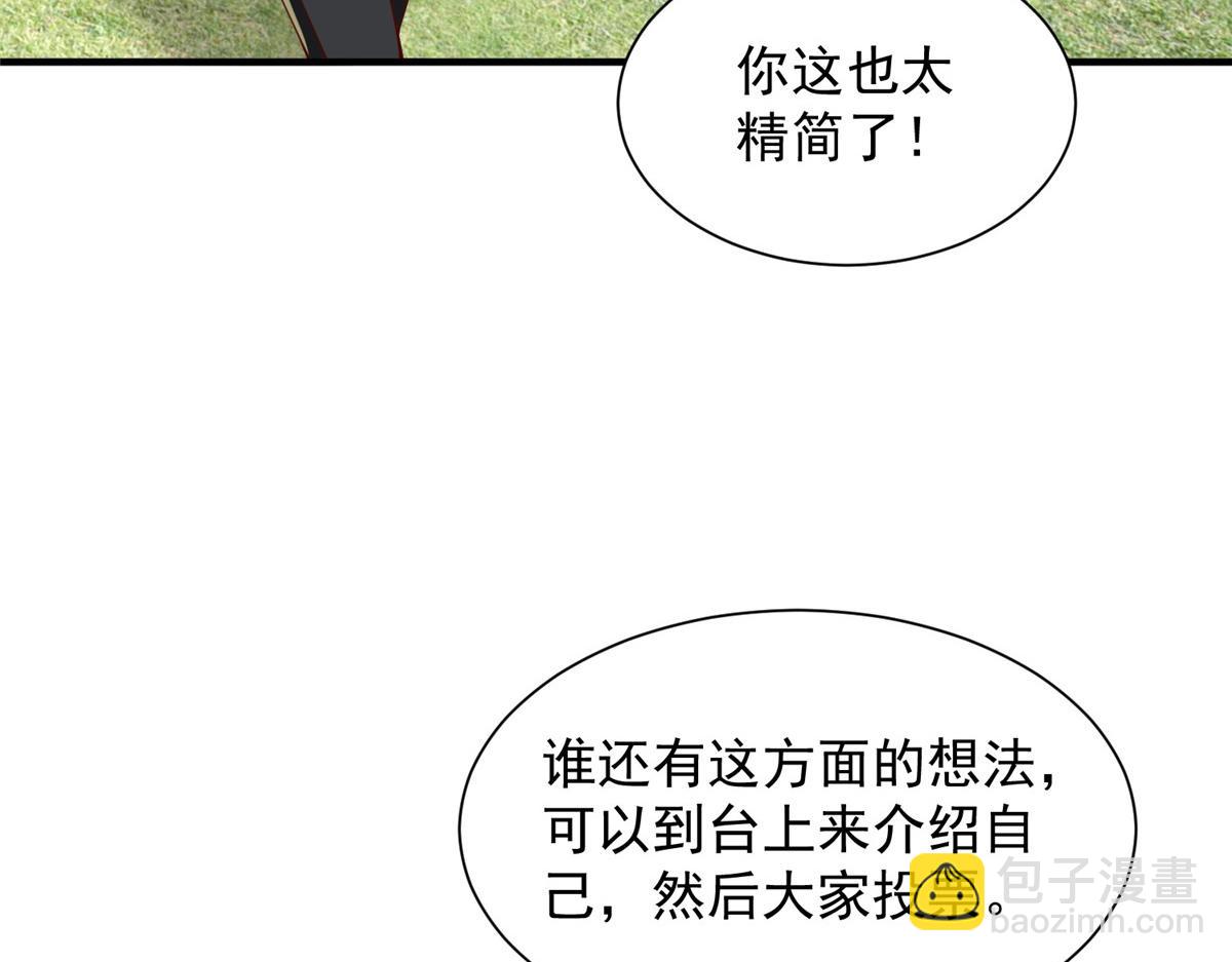 749 你过来试试110