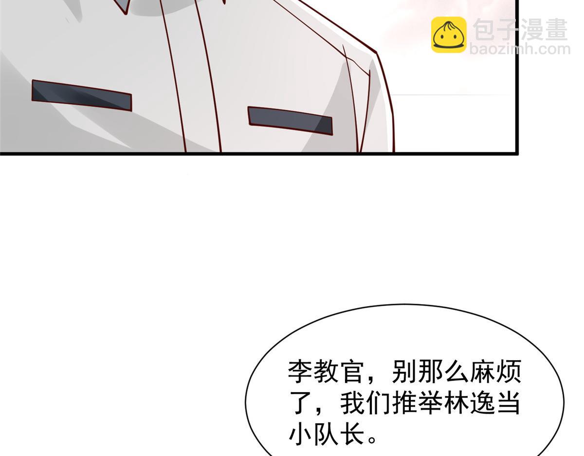 749 你过来试试113