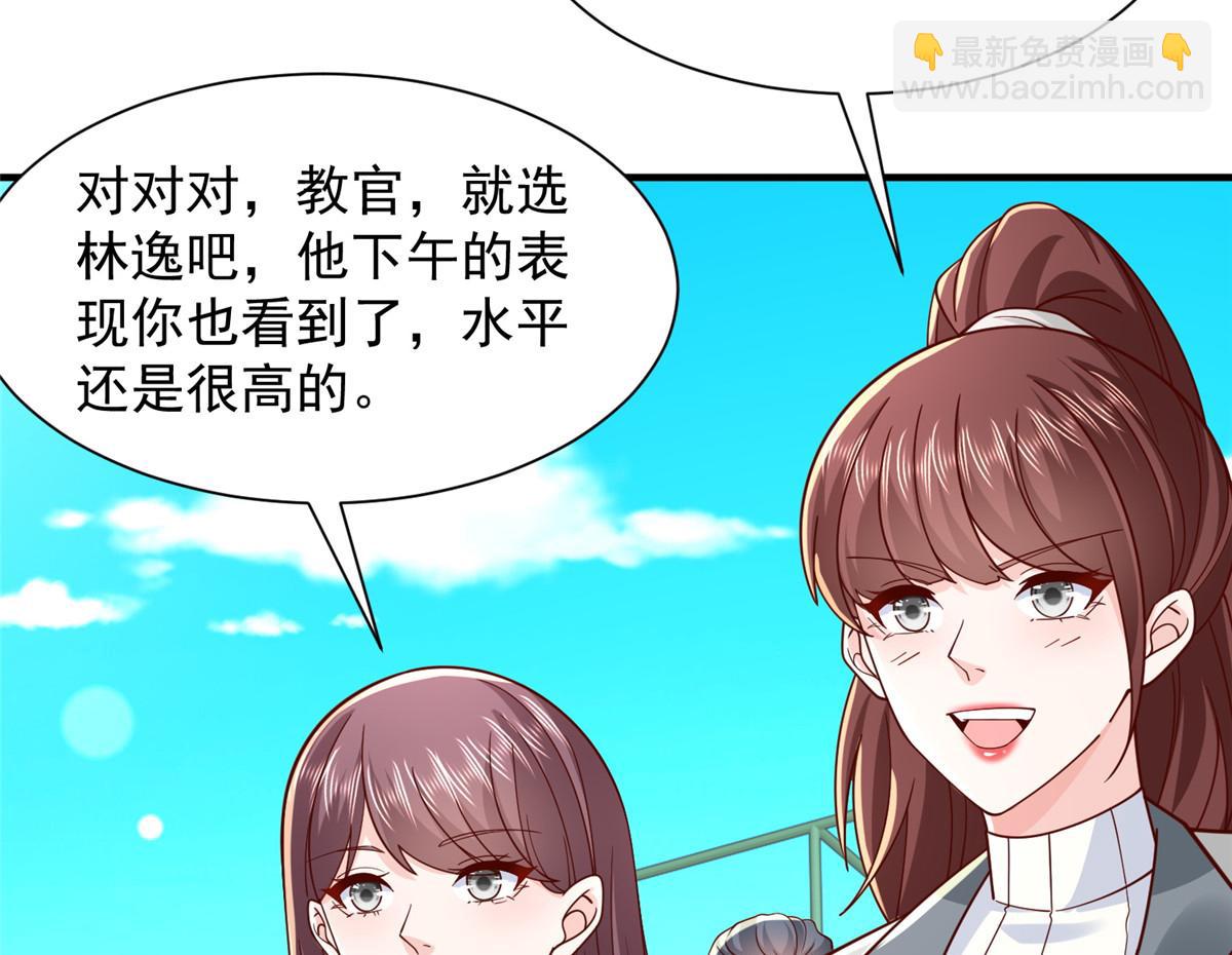 749 你过来试试114