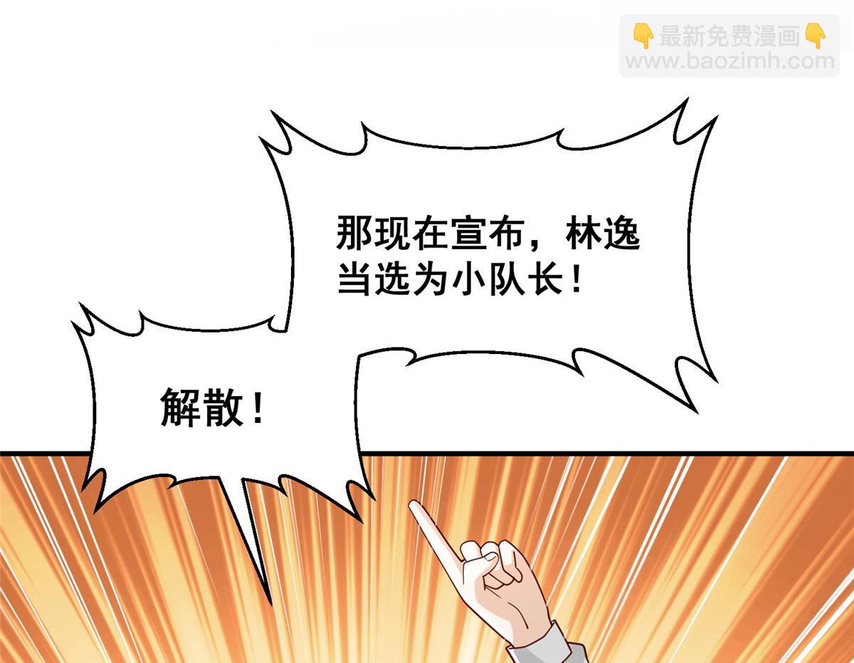 749 你过来试试118