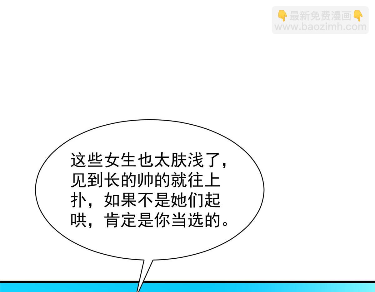 749 你过来试试121