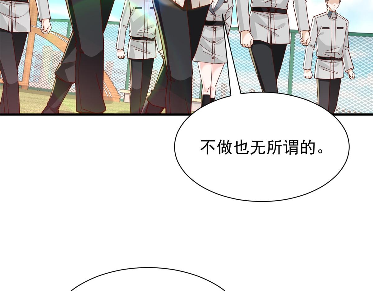 749 你过来试试123