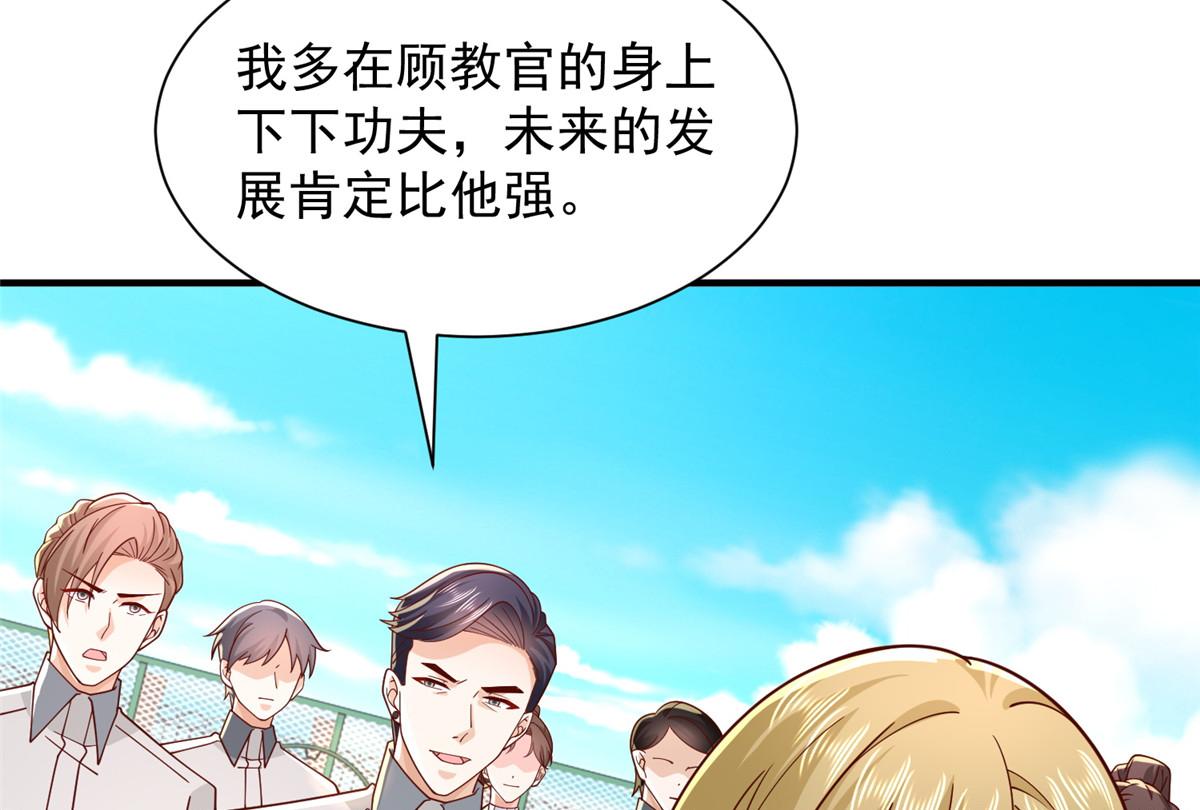 749 你过来试试124