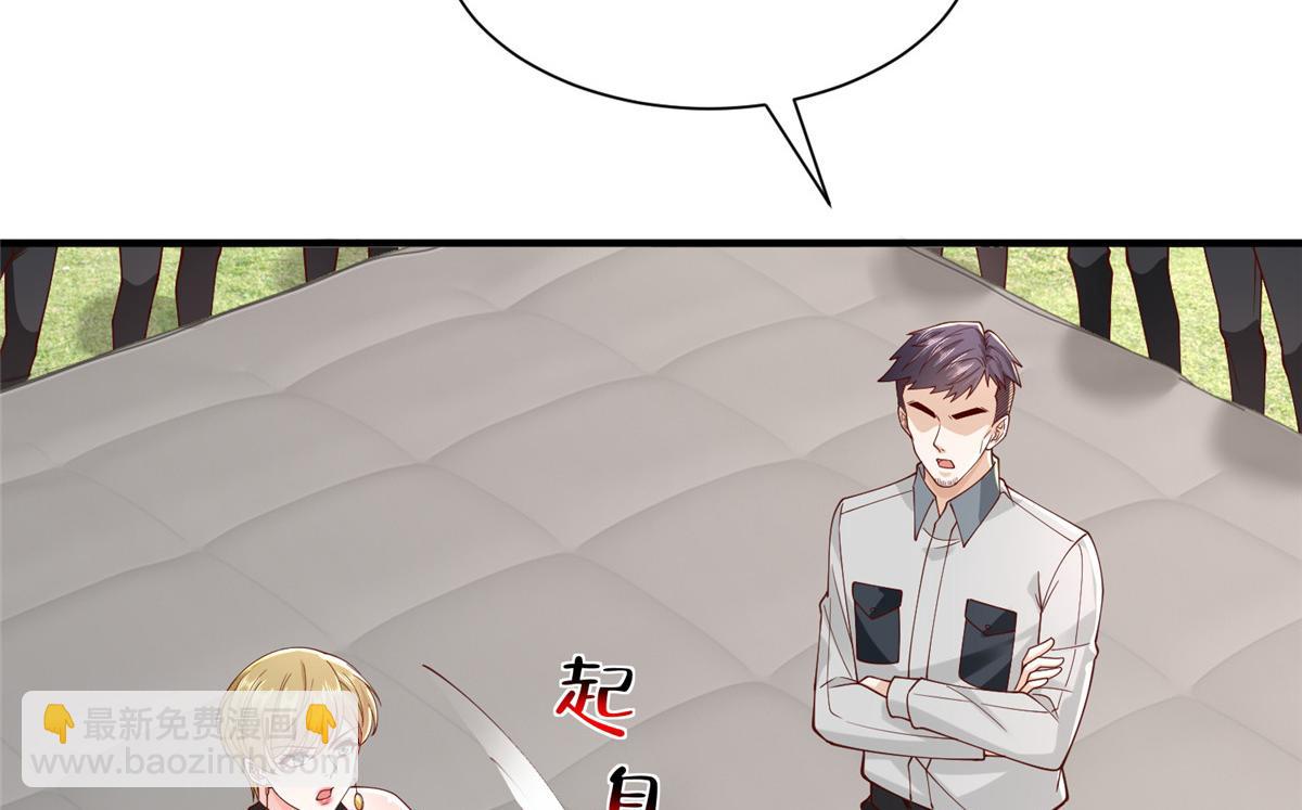 749 你过来试试17