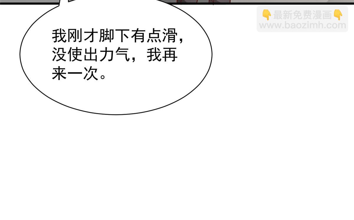 749 你过来试试19