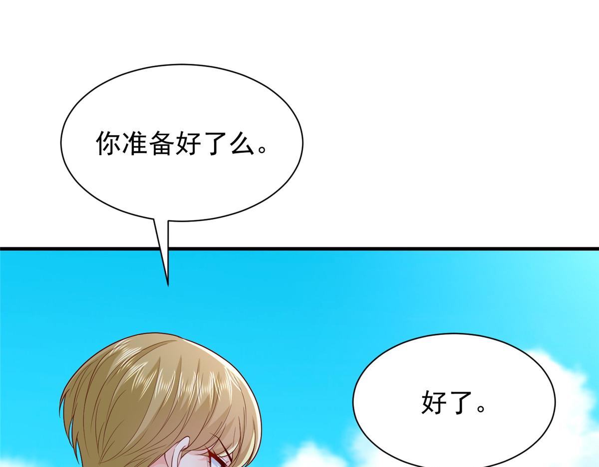 749 你过来试试20