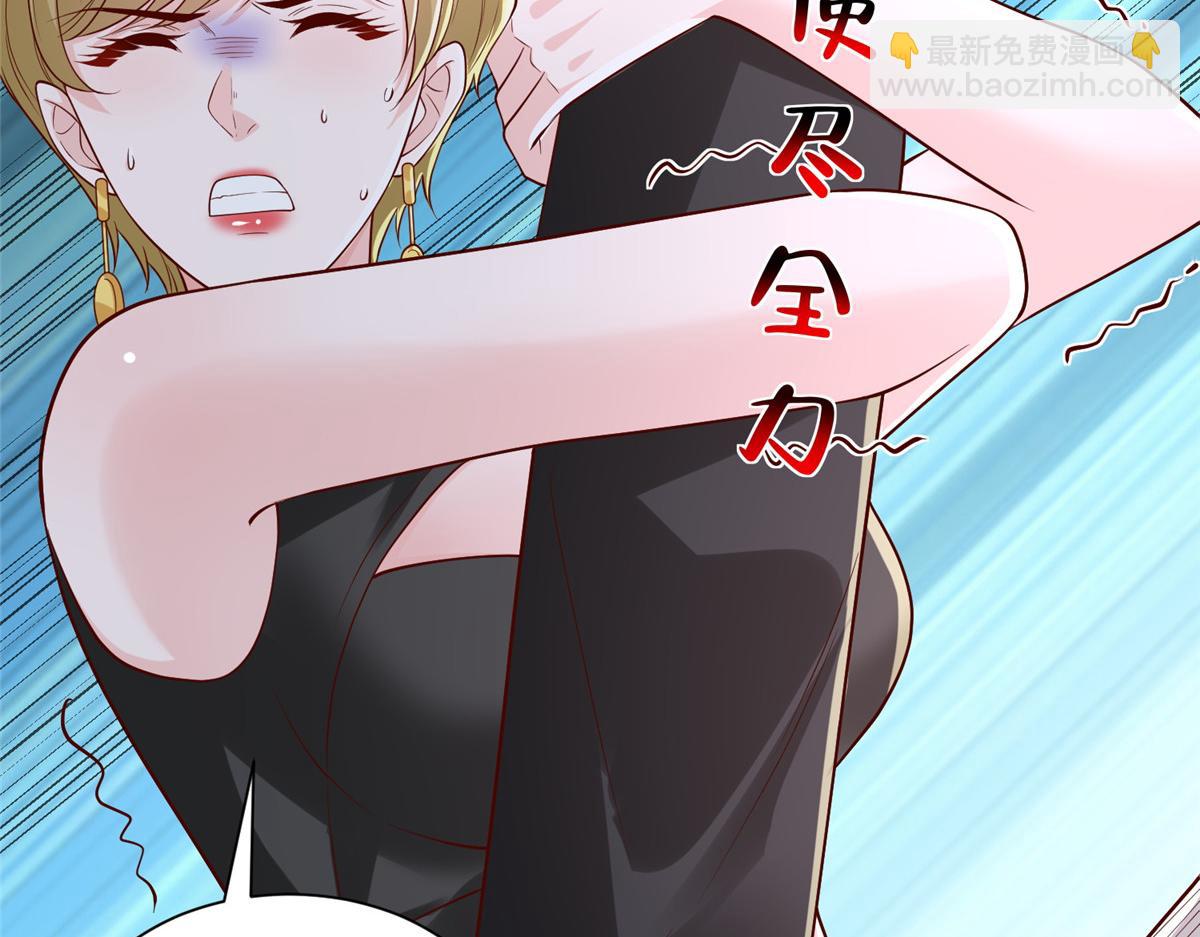 749 你过来试试29