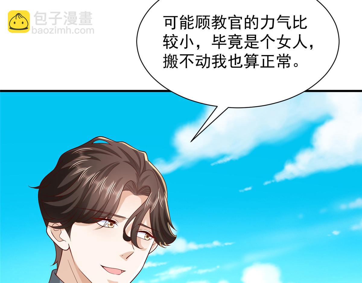 749 你过来试试31
