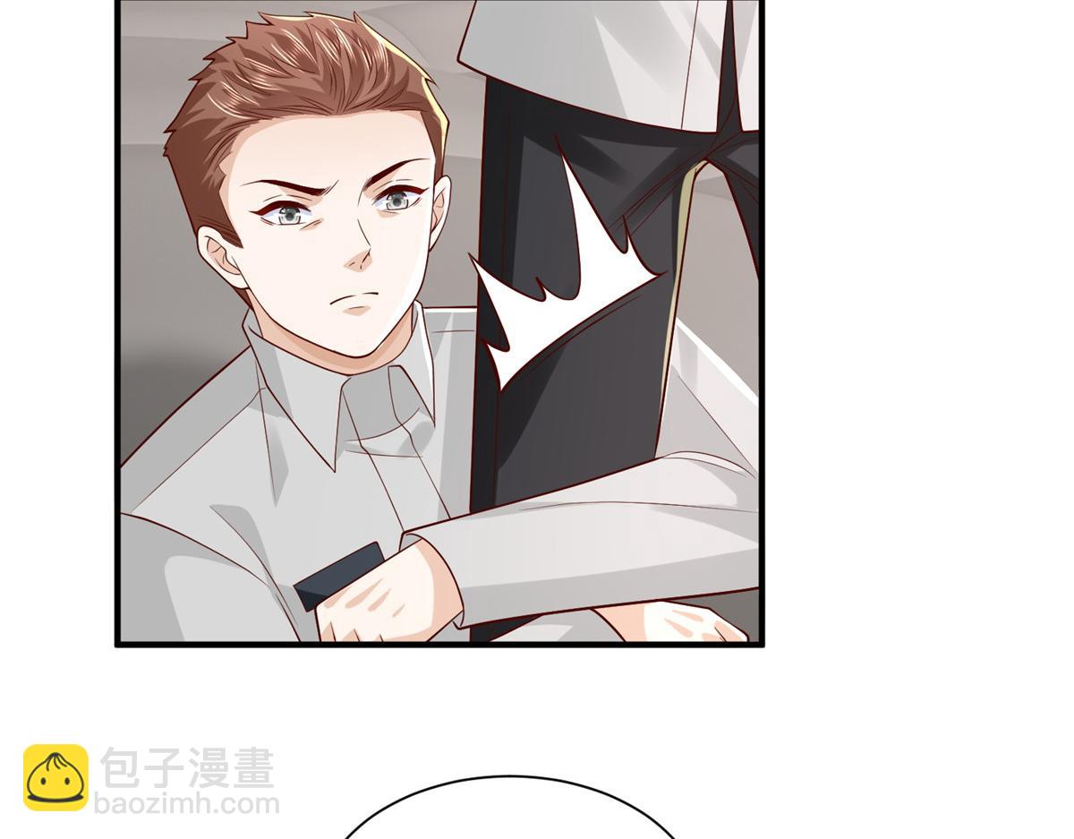 749 你过来试试38