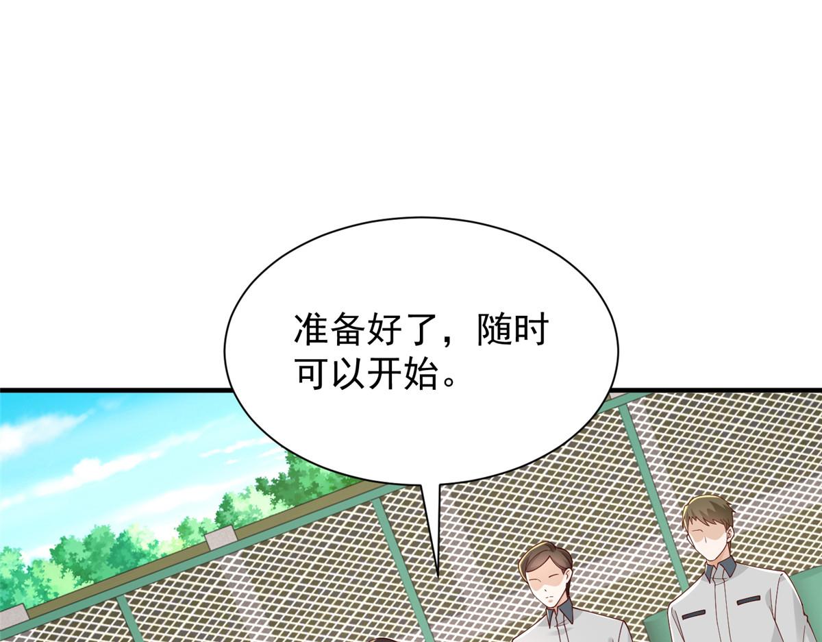 749 你过来试试4