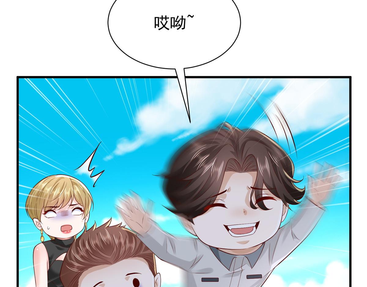 749 你过来试试40
