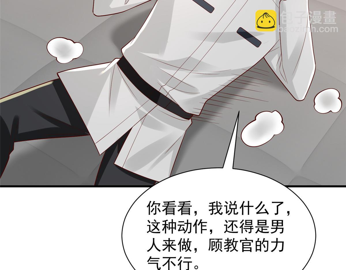 749 你过来试试44