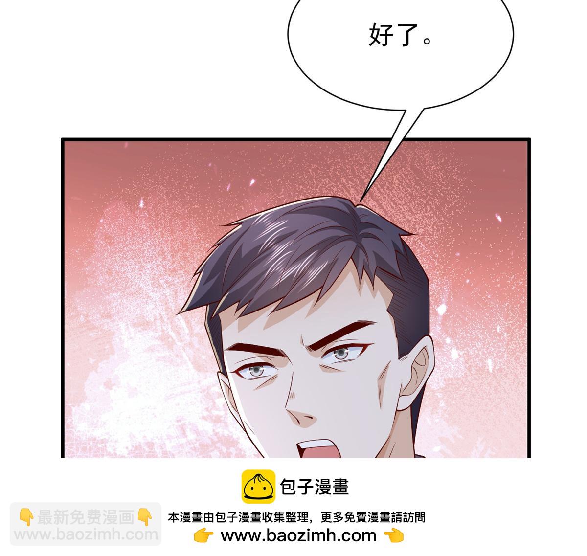 749 你过来试试49