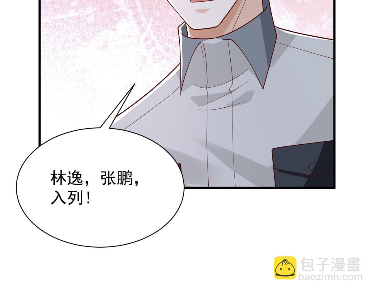 749 你过来试试54