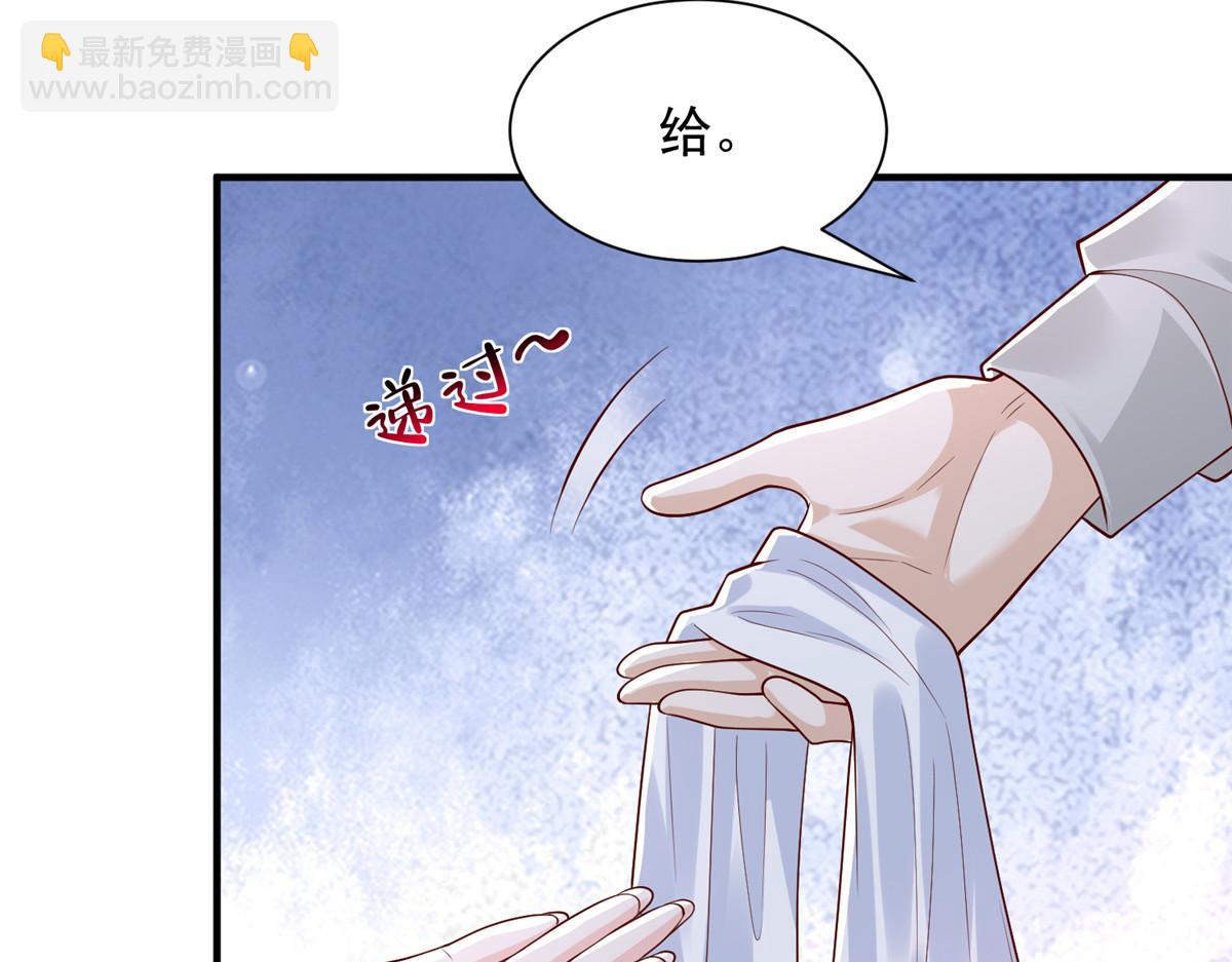 749 你过来试试60