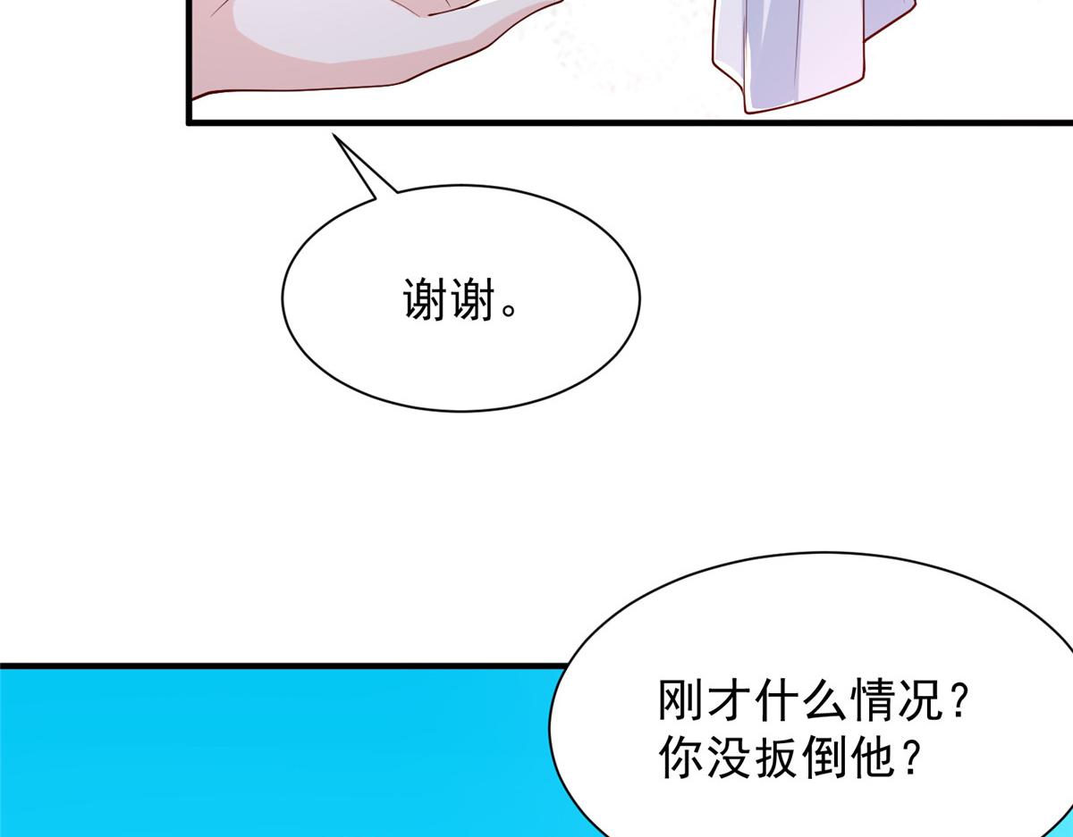 749 你过来试试62