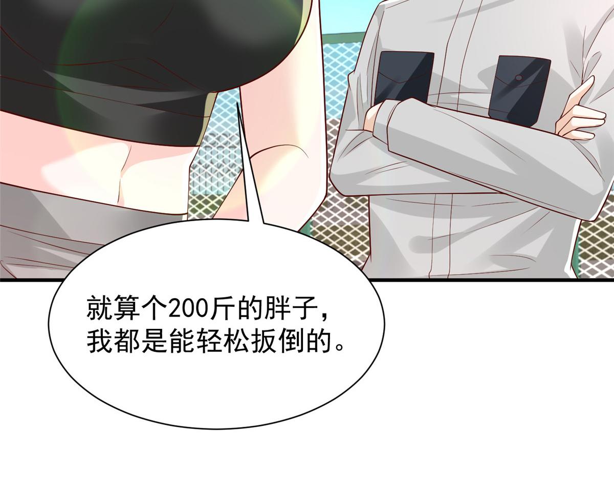 749 你过来试试65