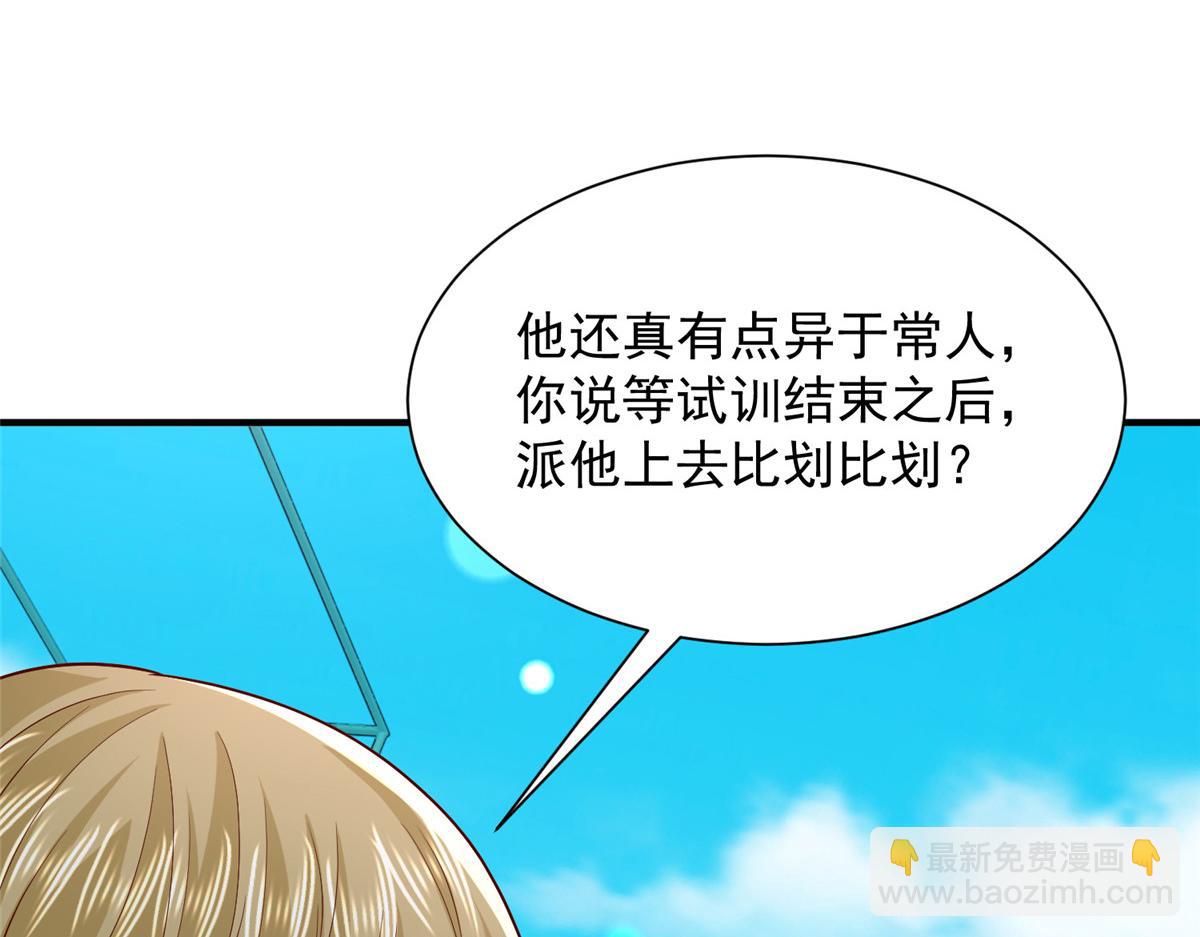 749 你过来试试66