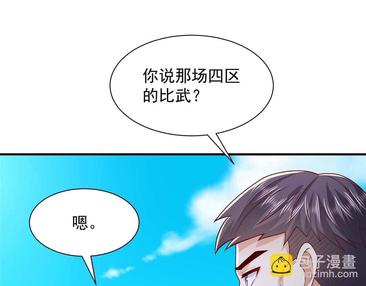 749 你过来试试71