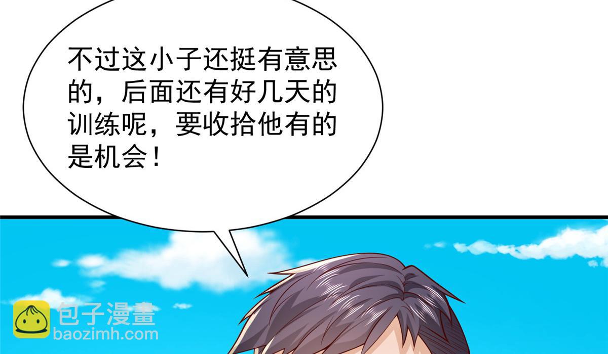 749 你过来试试74