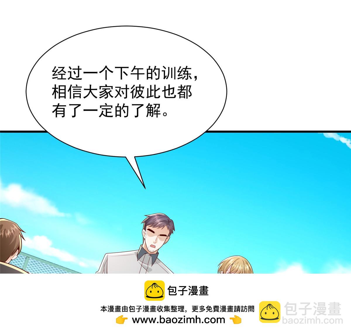 749 你过来试试82