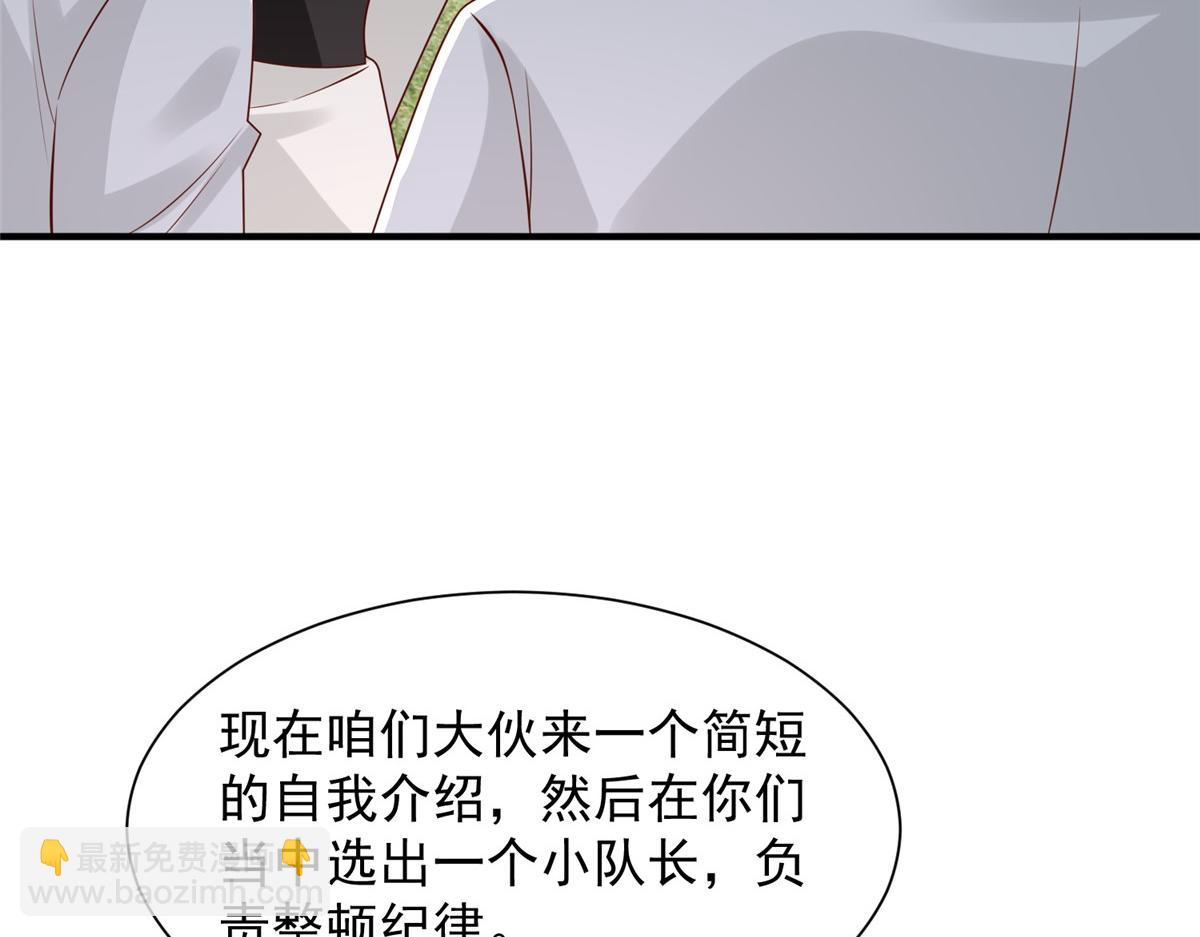 749 你过来试试84