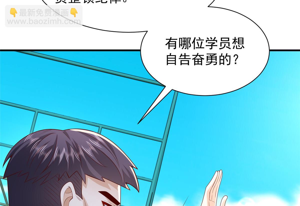 749 你过来试试85