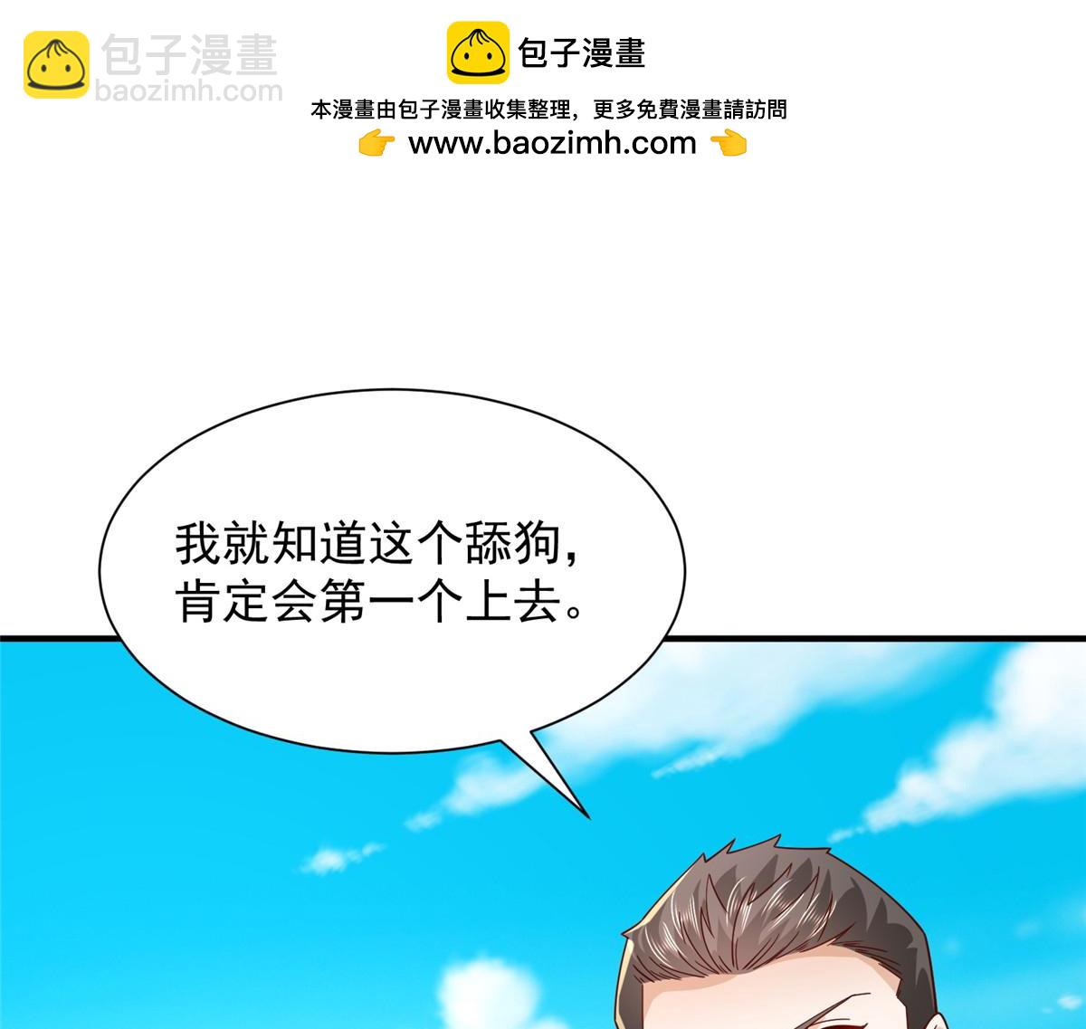 749 你过来试试88