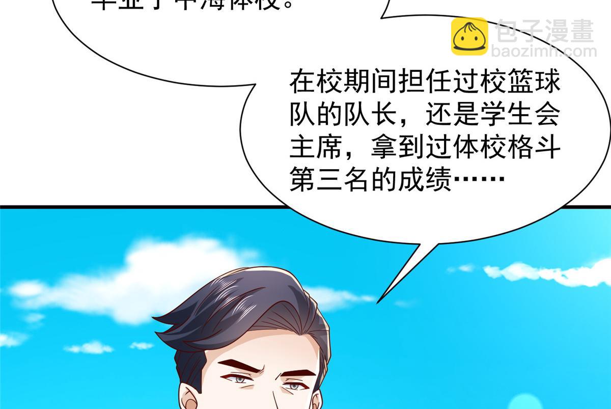 749 你过来试试93