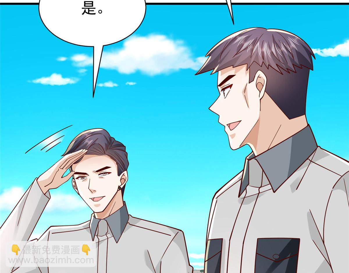 749 你过来试试96