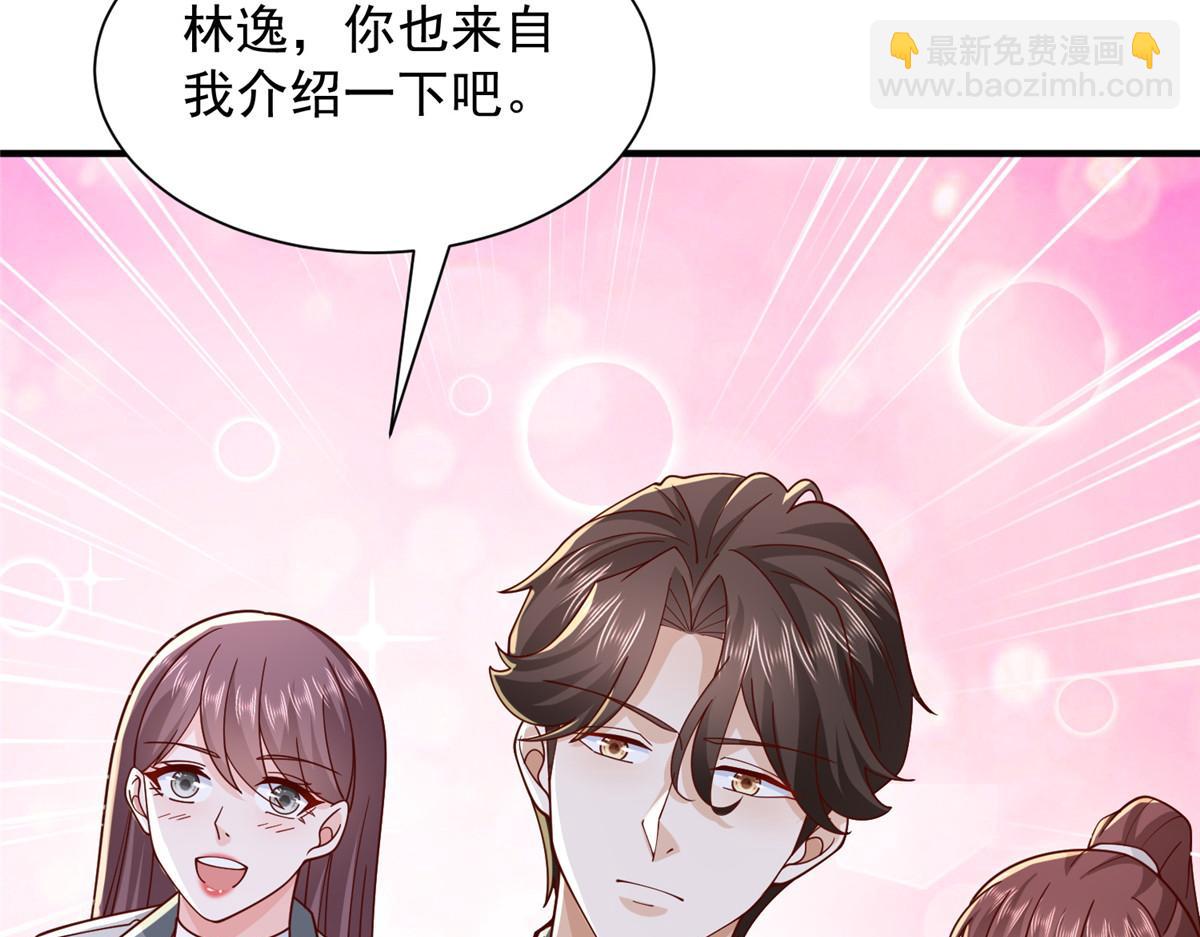 749 你过来试试98
