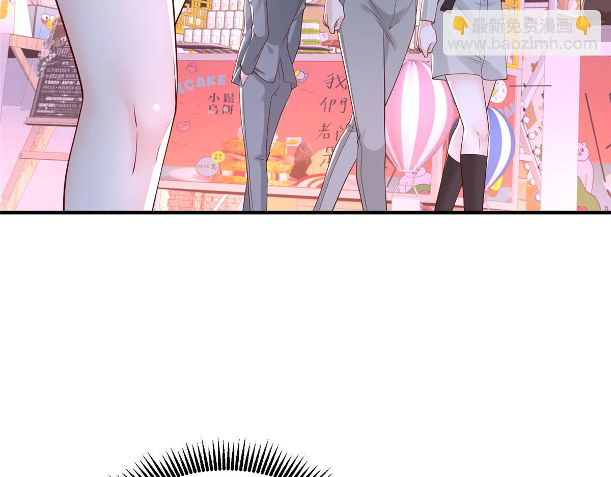 751 天赋异禀101