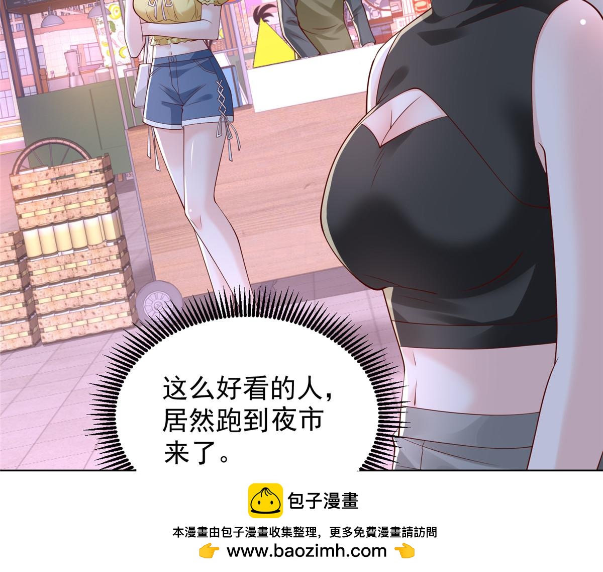 751 天赋异禀103