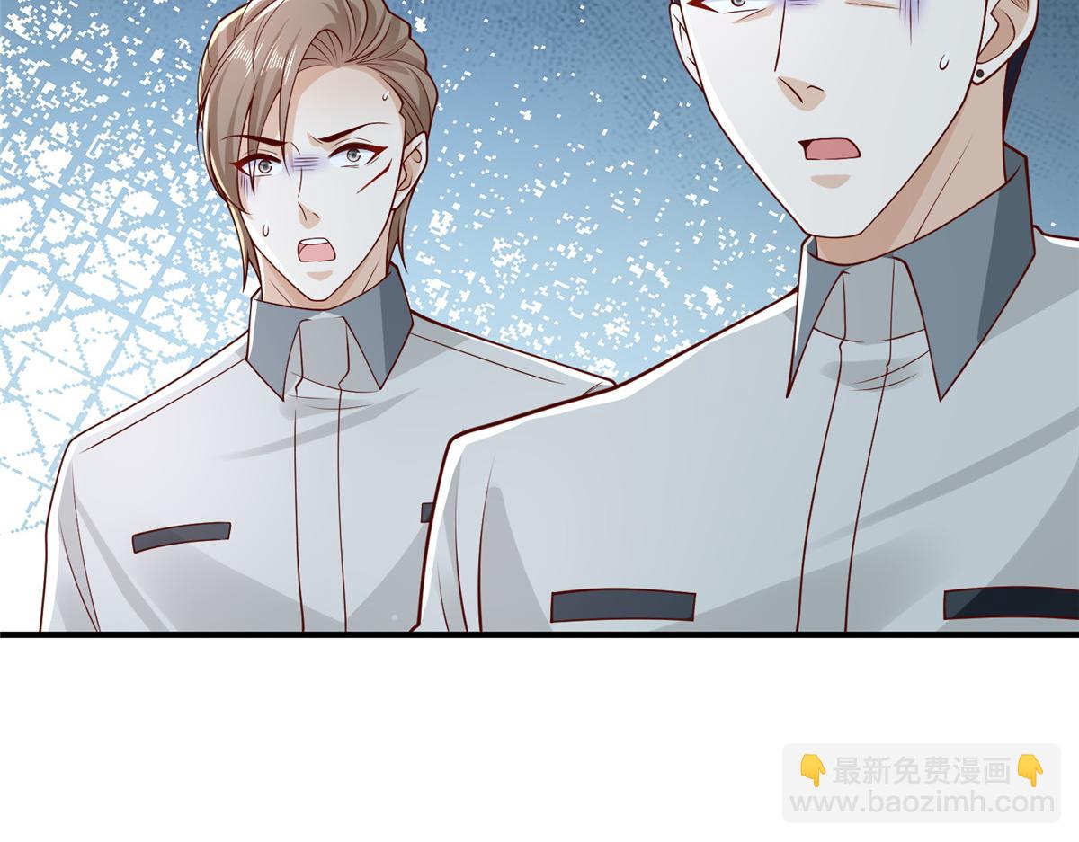 751 天赋异禀14