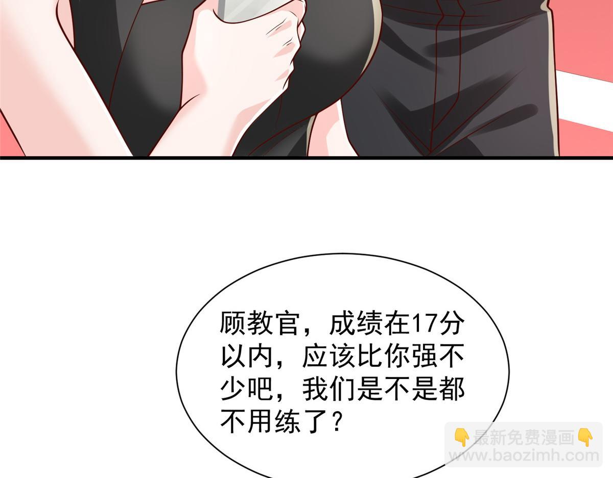 751 天赋异禀17