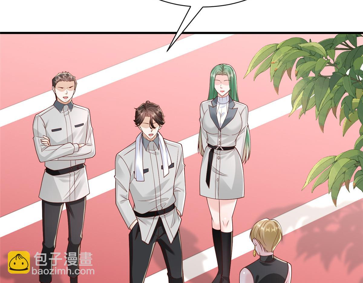 751 天赋异禀18