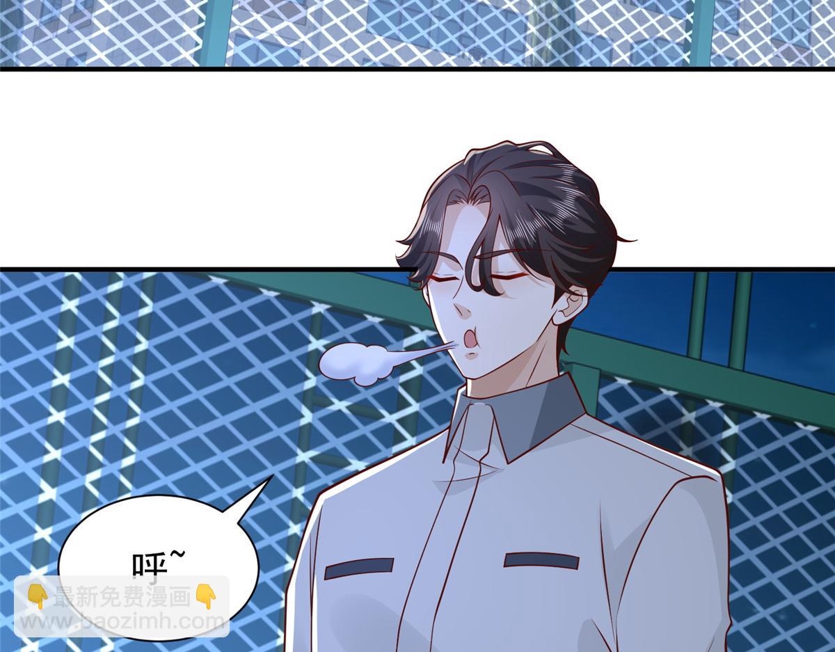 751 天赋异禀32