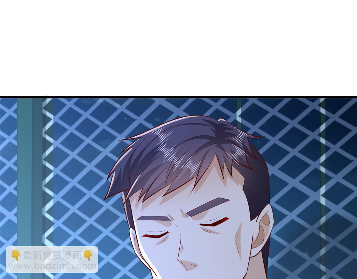 751 天赋异禀37