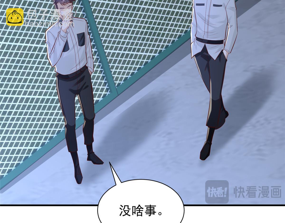 751 天赋异禀40