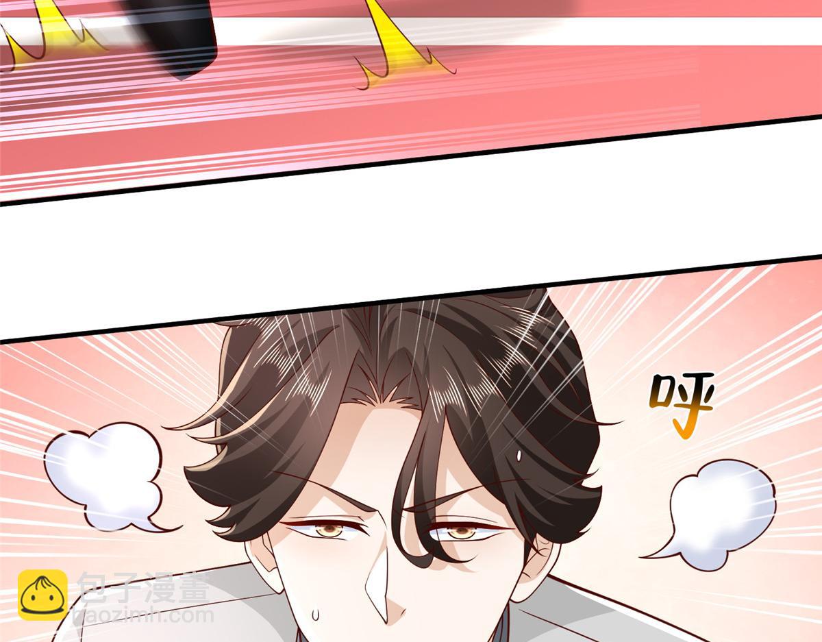 751 天赋异禀5